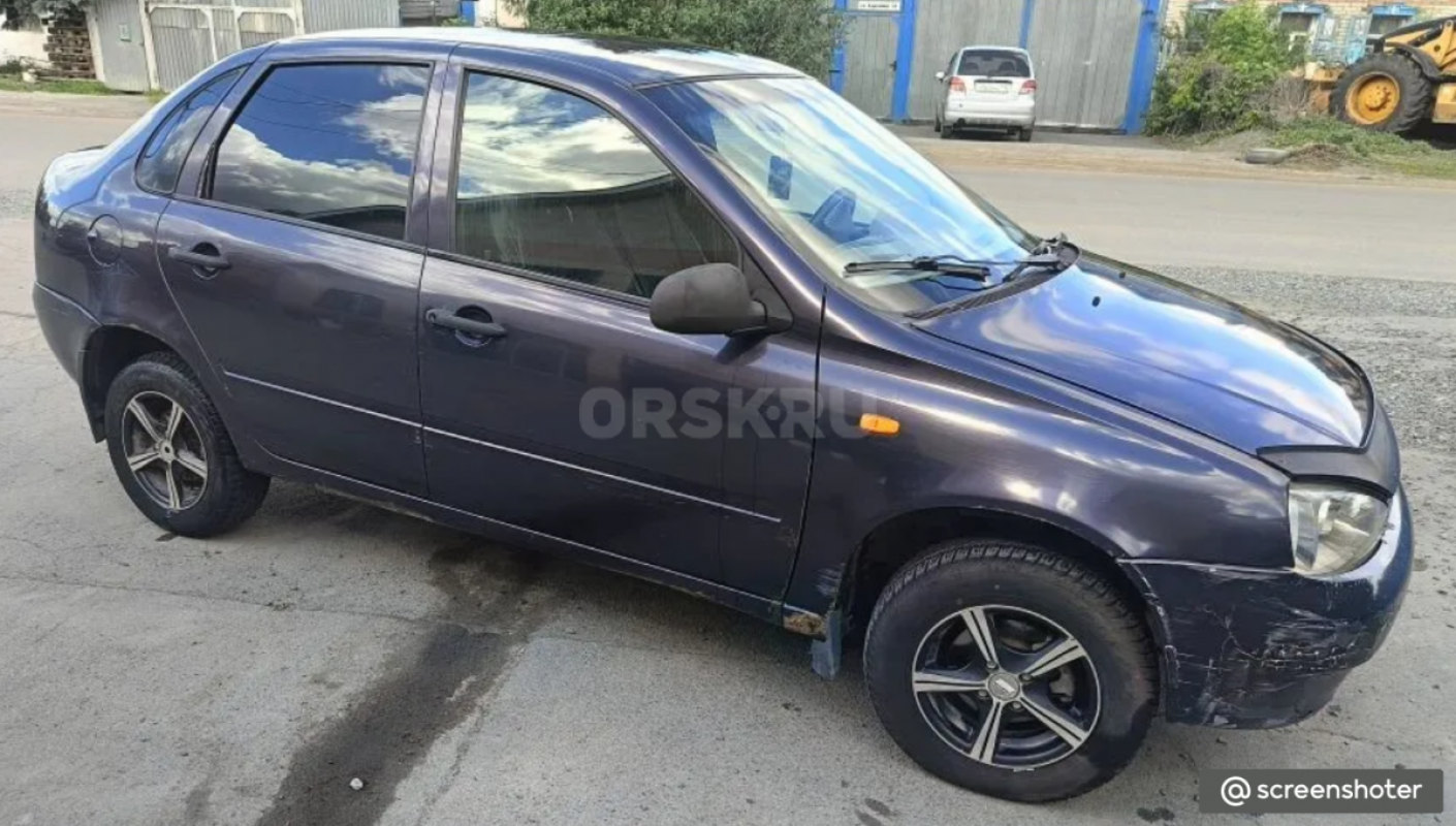 ПРОДАМ!!! - Орск