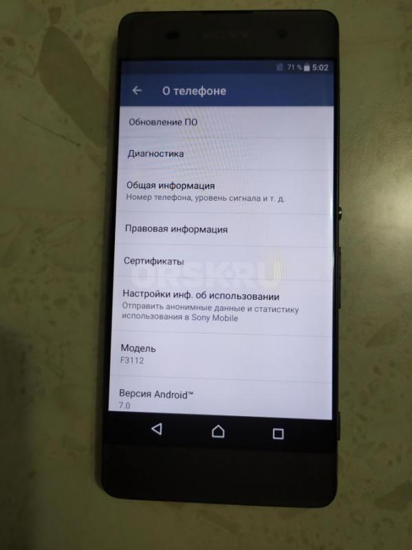 Продам в хорошем рабочем состоянии. - Орск