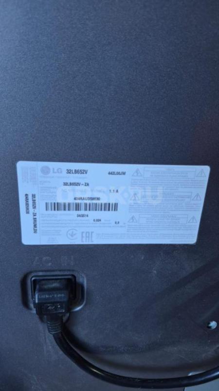 Телевизор &quot;LG&quot; на запчасти. - Орск