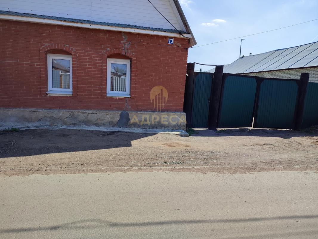 Продам дом в центре с. - Сакмара