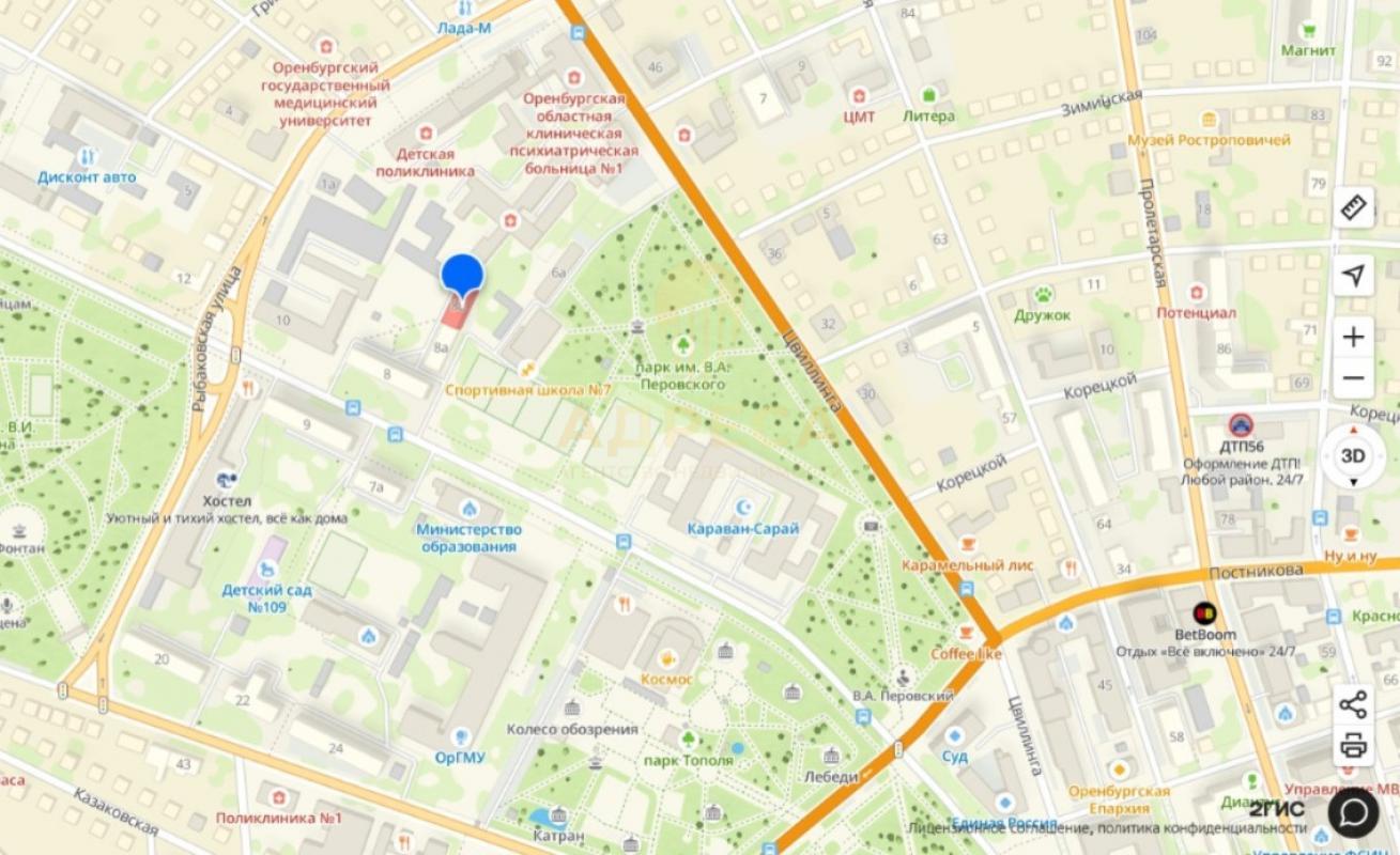 Продажа квартиры в самом центре города! - Оренбург