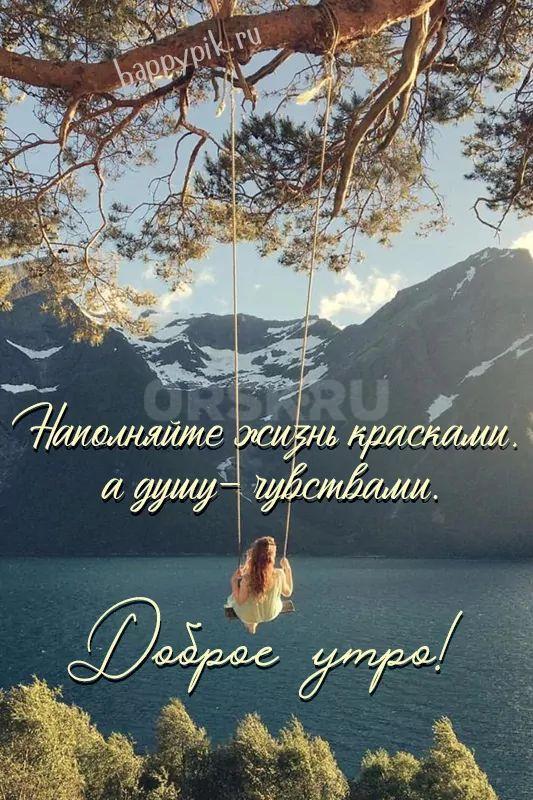 Продам туфли новые, чёрные, лакированые для торжественных случаев или для работы, размер 42-43 Росси - Орск