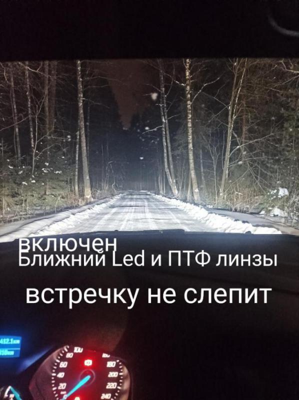 Читайте описание до конца! - Орск