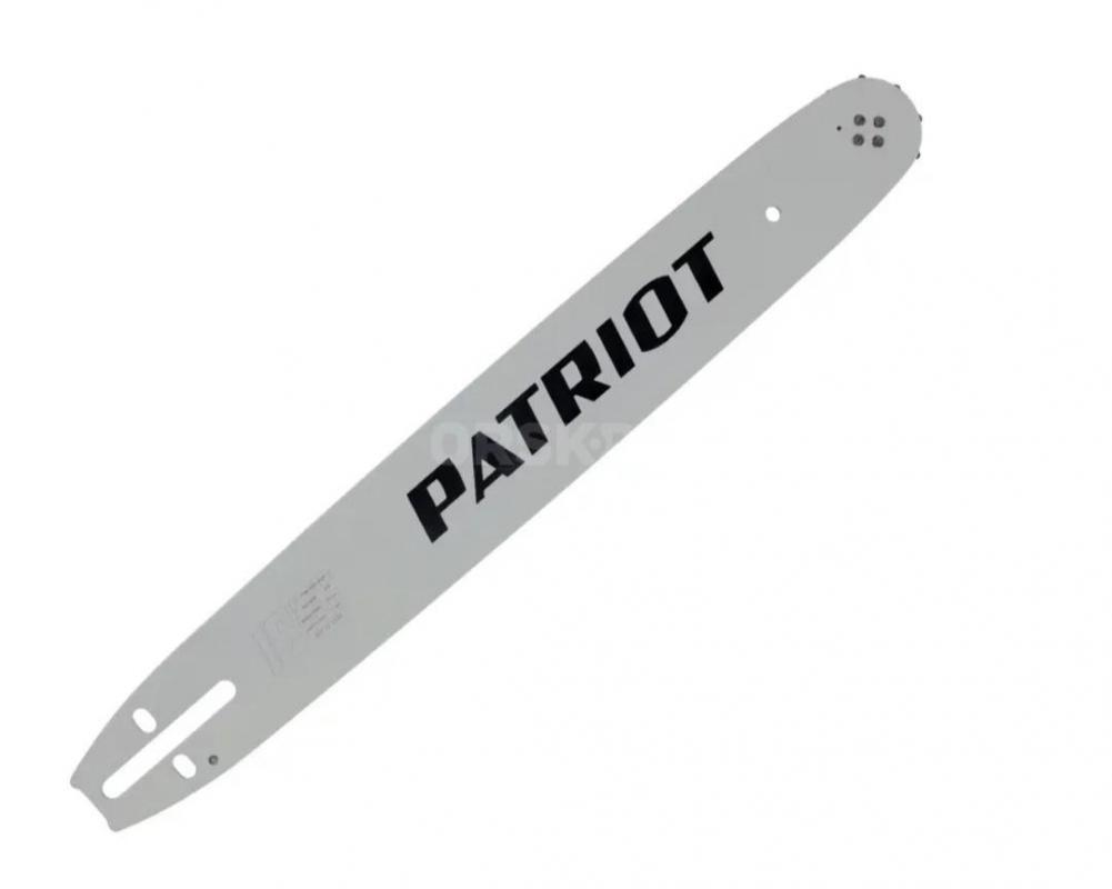 Цепь и шину PATRIOT 16&quot;(40 см)56/57 звеньев, паз 1.3 мм, шаг 3/8 дюйма Отличное состояние. - Орск