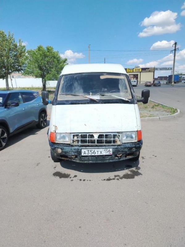 Продам газ 2705. - Орск