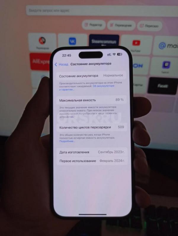 Продам свой телефон, на 128гб, внешнее состояние идеальное,  без сколов, царапин, вмятин 
Ничего не - Орск