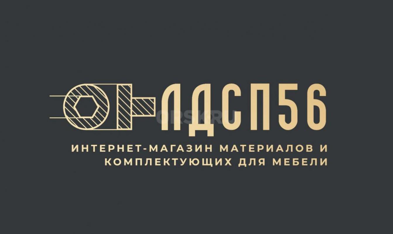 Вакансия Работник мебельного цеха. - Орск
