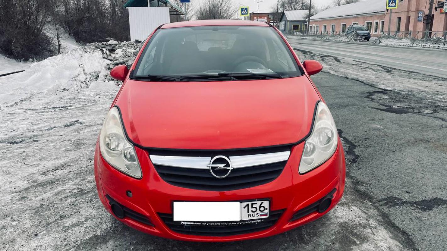 Продается Opel Corsa, 2007 года

Лёгкий, экономичный, маневренный автомобиль,

магнитола,

пер - Новотроицк