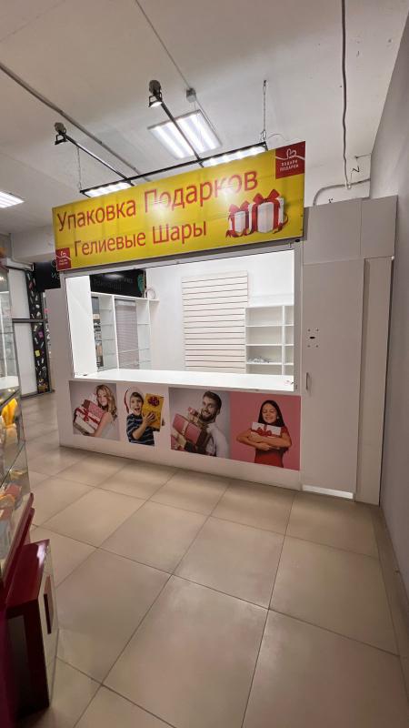 Продается отдел, находится на первом этаже Центральный рынок. - Новотроицк