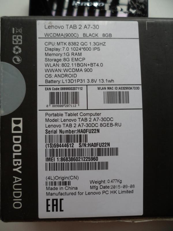 Планшет Lenovo TAB 2 A7-30DC c разбитым экраном. - Новотроицк