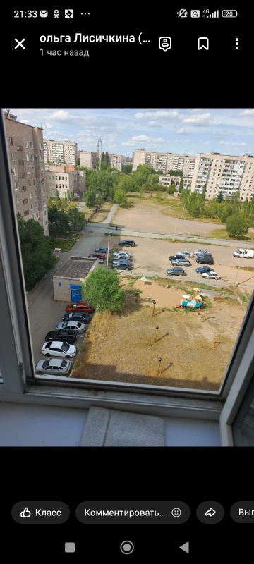 Квартира без ремонта, частично поменяны двери, сплит система - Новотроицк
