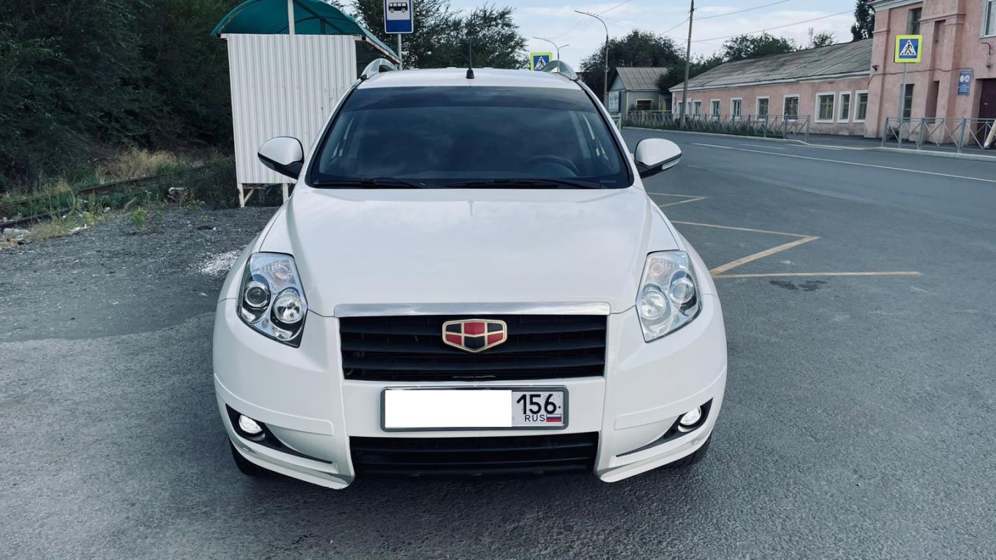 Прoдаётся Geely Emgrand X7, 2014 года

Комплектация: Кондиционер

Штатная аудиосистема CD/MP3/AUX/US - Новотроицк