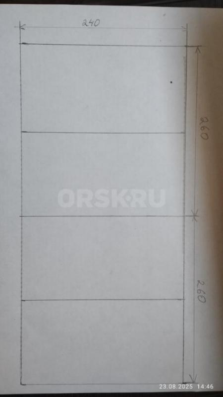 Ворота: 1) двойные 5,30×2, 50, четыре створки - 50т.р; 2) две створки - 30т.р. - Орск