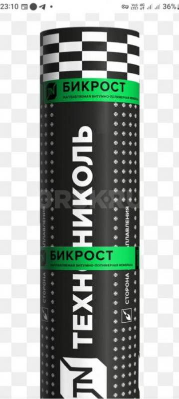 Куплю краску эмаль, грунтовка по 80рубл. - Орск