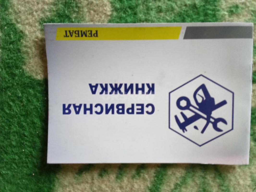 Продам Лифан Х60 - конец 2013 г в в прекрасном состоянии для своих лет. - Орск