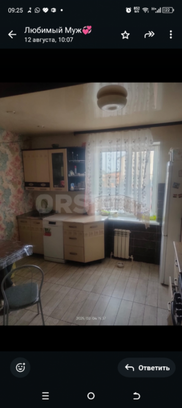 Продам 2 этажный дом на Рябинушке поселок Зелёная долина. - Орск