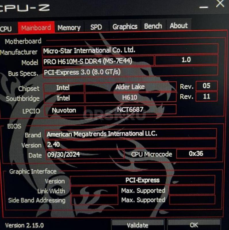 Характеристики
Состояние: Новое
Производитель: Intel               Модель: Core i3-12100
Линейка: - Орск