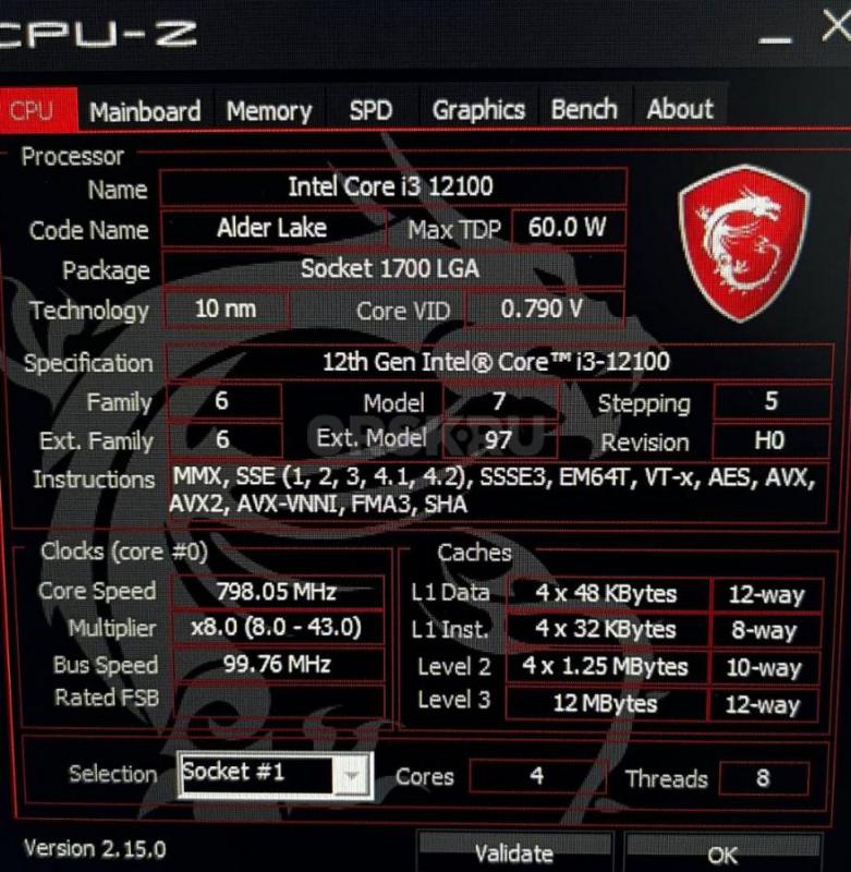 Характеристики
Состояние: Новое
Производитель: Intel               Модель: Core i3-12100
Линейка: - Орск