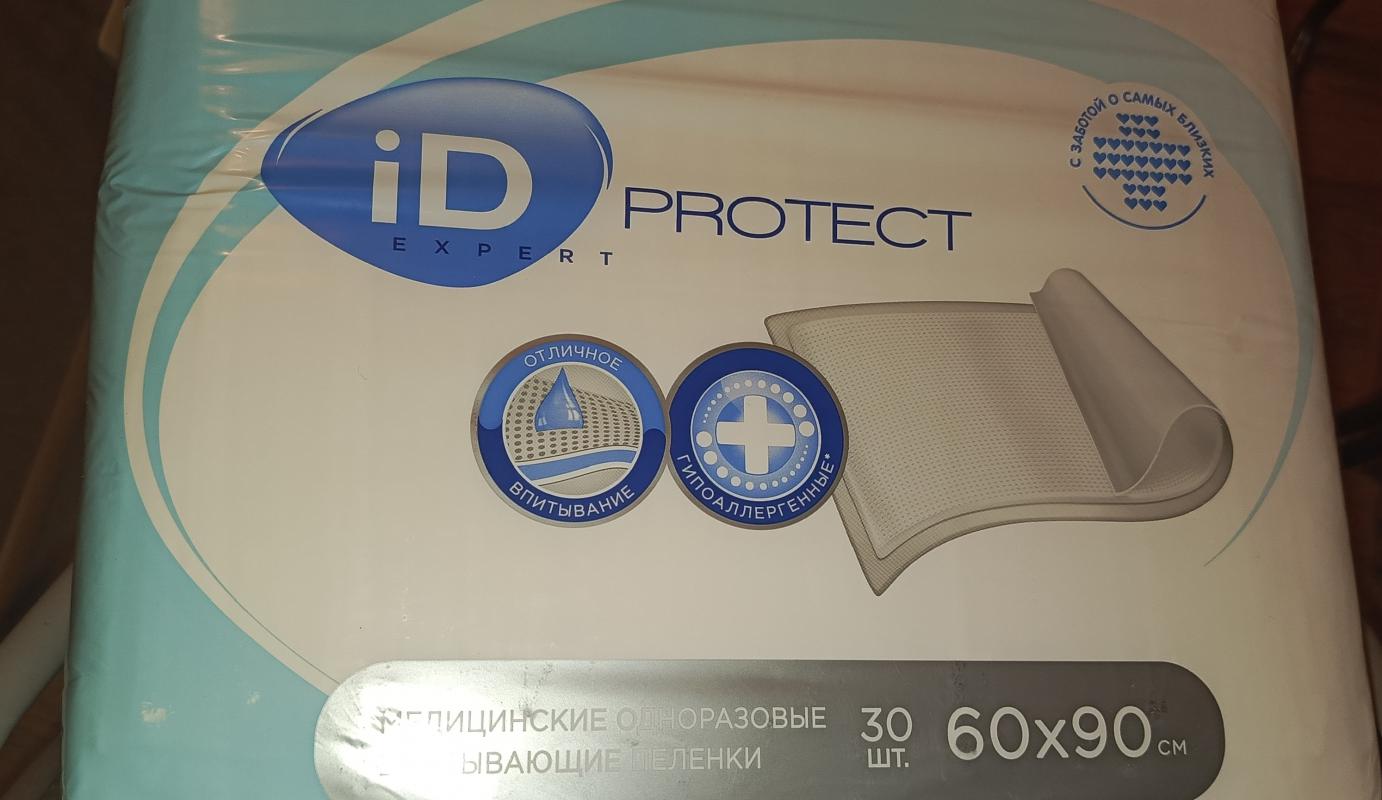 Продам памперсы для взрослых, размер М, в упаковке 30 шт. (800рублей) Пеленки впитывающие  размер 60 - Новотроицк