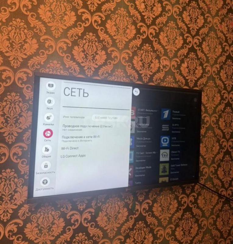 Продам Телевизор LG 32LF630V 32&amp;amp;quot; (2015) в Отличном состоянии,документы имеются. - Орск
