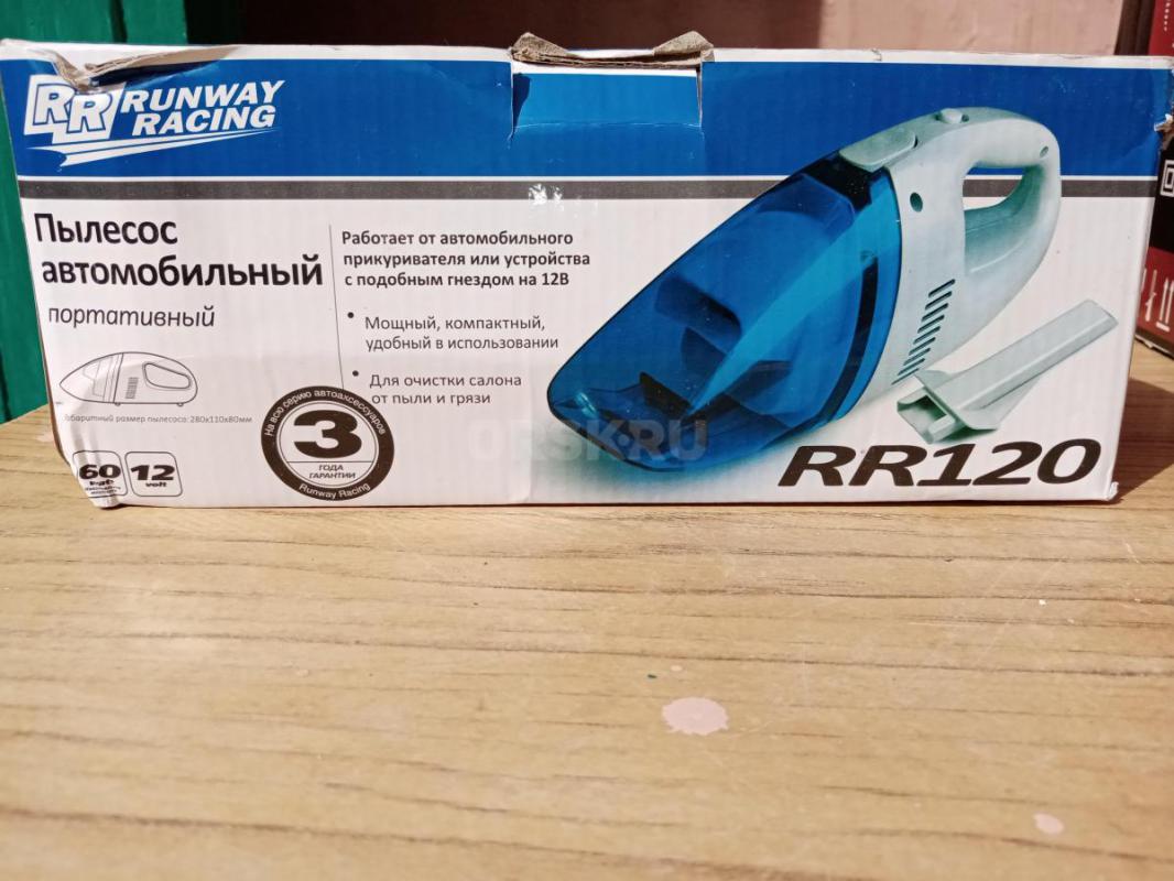 Продам авто пылесос, состояние отличное, использовался несколько раз - Орск