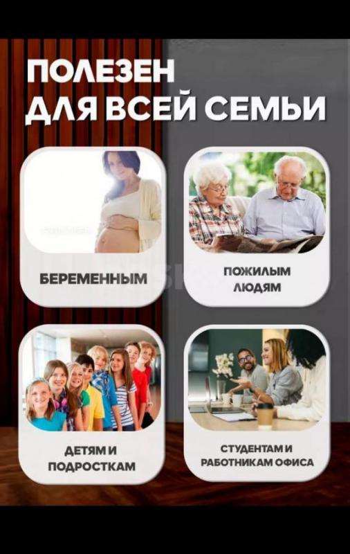 Продам кислородный концентратор. - Орск