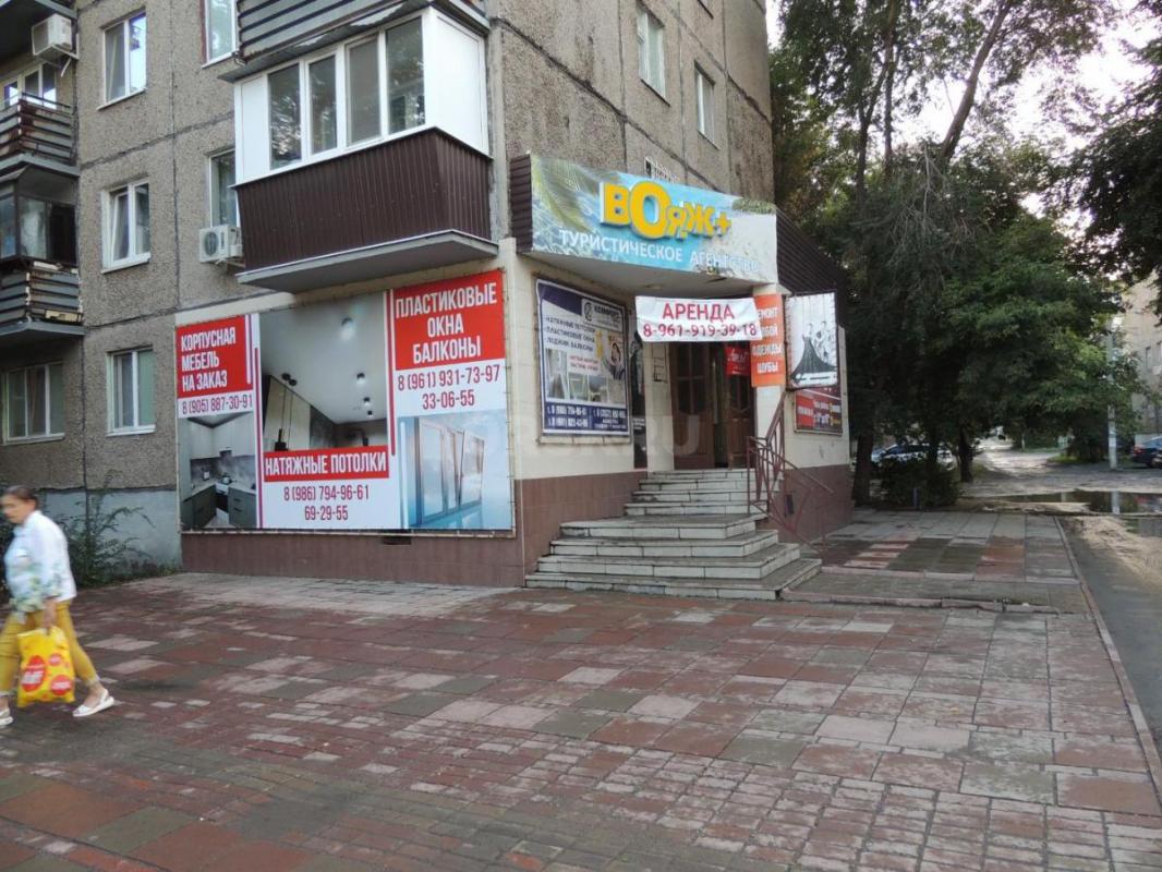 Сдается нежилое помещение, общей площадью 20 кв. - Орск