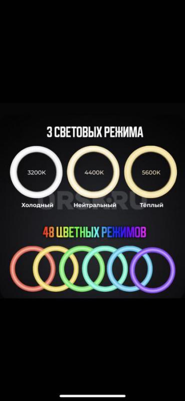 Продам - Орск