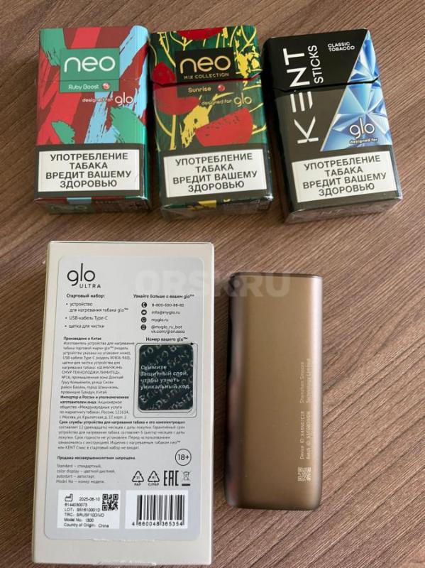 Продам устроство для нагревания табака glo ultra. - Орск