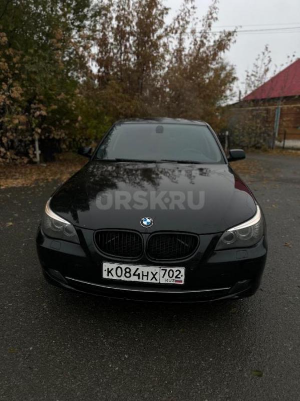 Продам! - Орск