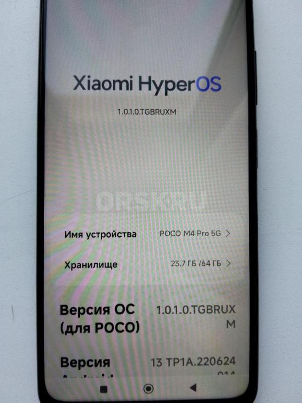 REDMI X4 в рабочем состоянии. - Орск