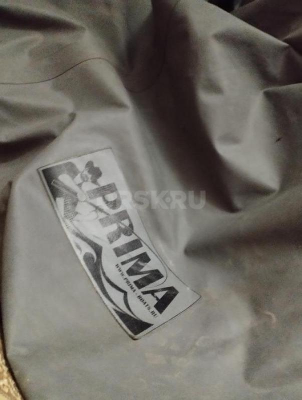 Продам ПВХ лодку 2 х мест прима 280 . - Орск