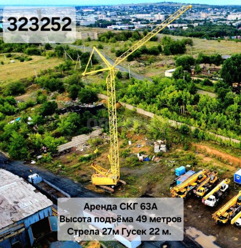Аренда спец техники, манипулятор, автокран от 25 до 70 тонн. - Орск
