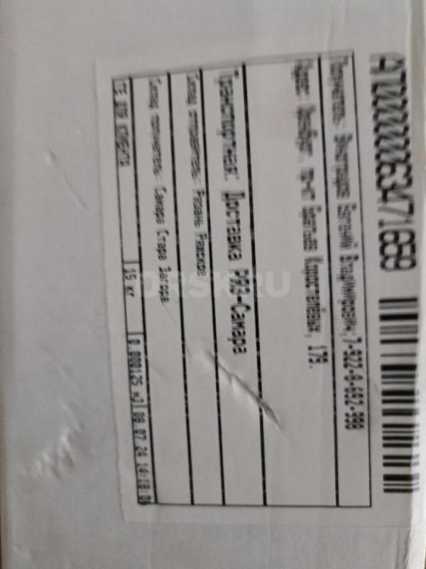 Продам радиатор охлаждения на ЗАЗ шанс, Шевроле Ланос - Орск