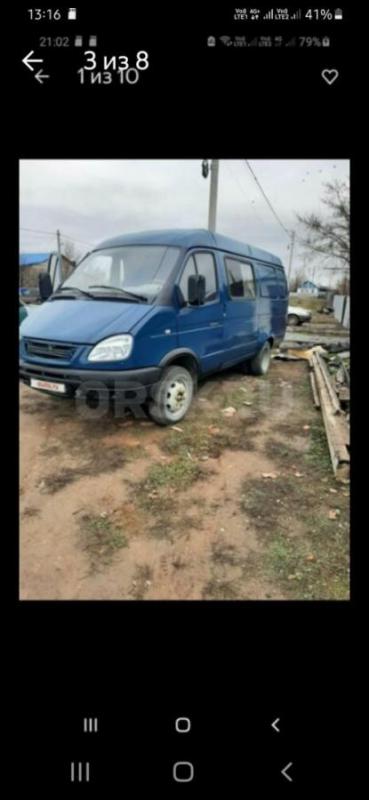 Продам газел хорошом состояние - Орск