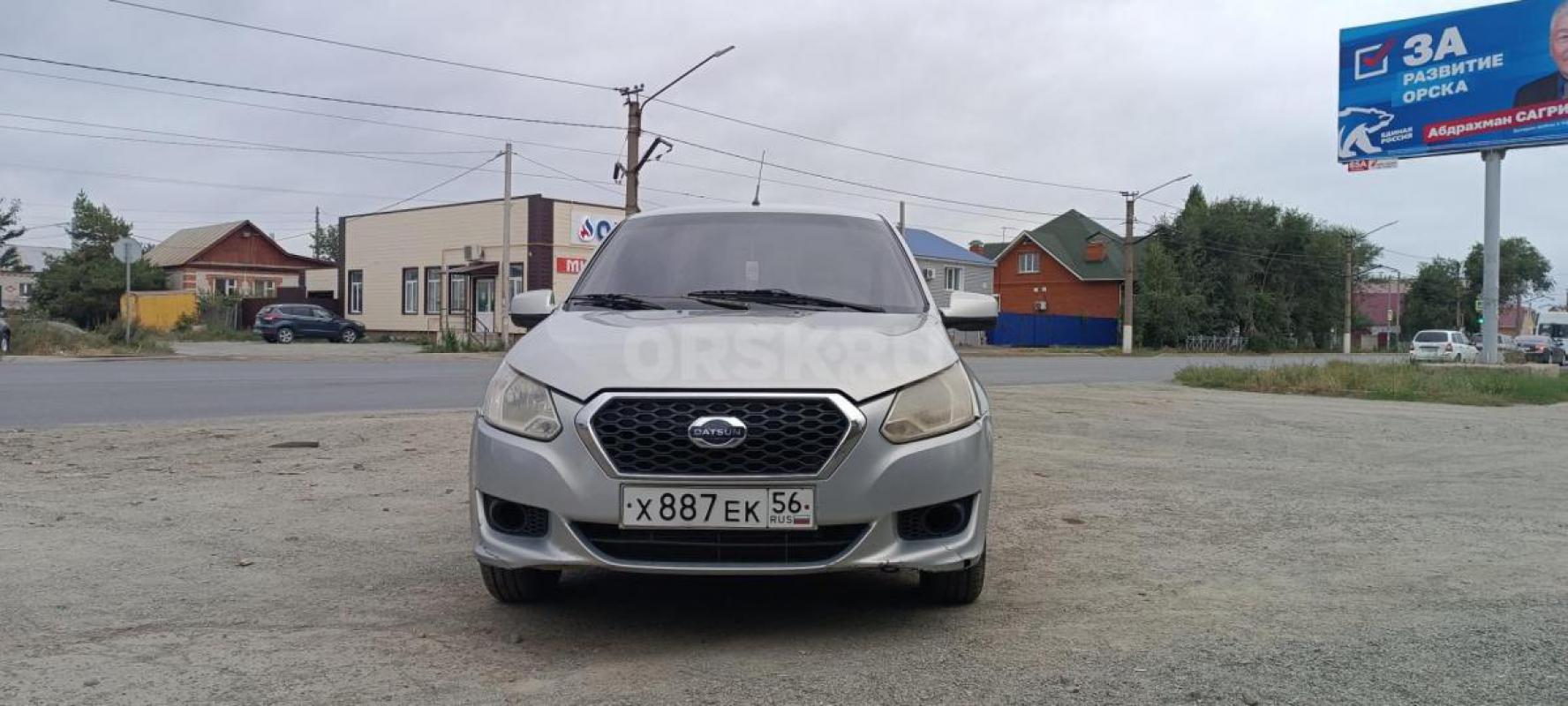 Продаю Datsun ON-DO 2016 года выпуска, серебристого цвета, в хорошем состоянии после полного ТО. - Орск