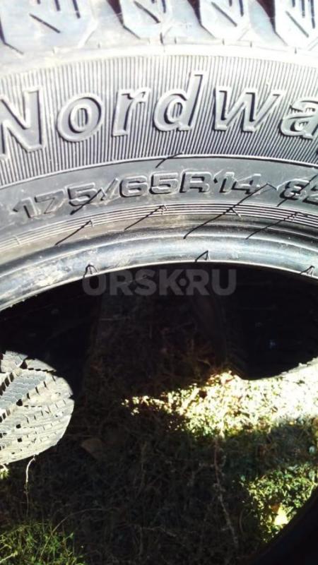 Продам комплект зимних шин Tunga 175/65R14. - Орск