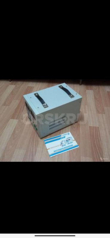 Продам мощный стабилизатор напряжения ~220В. - Орск