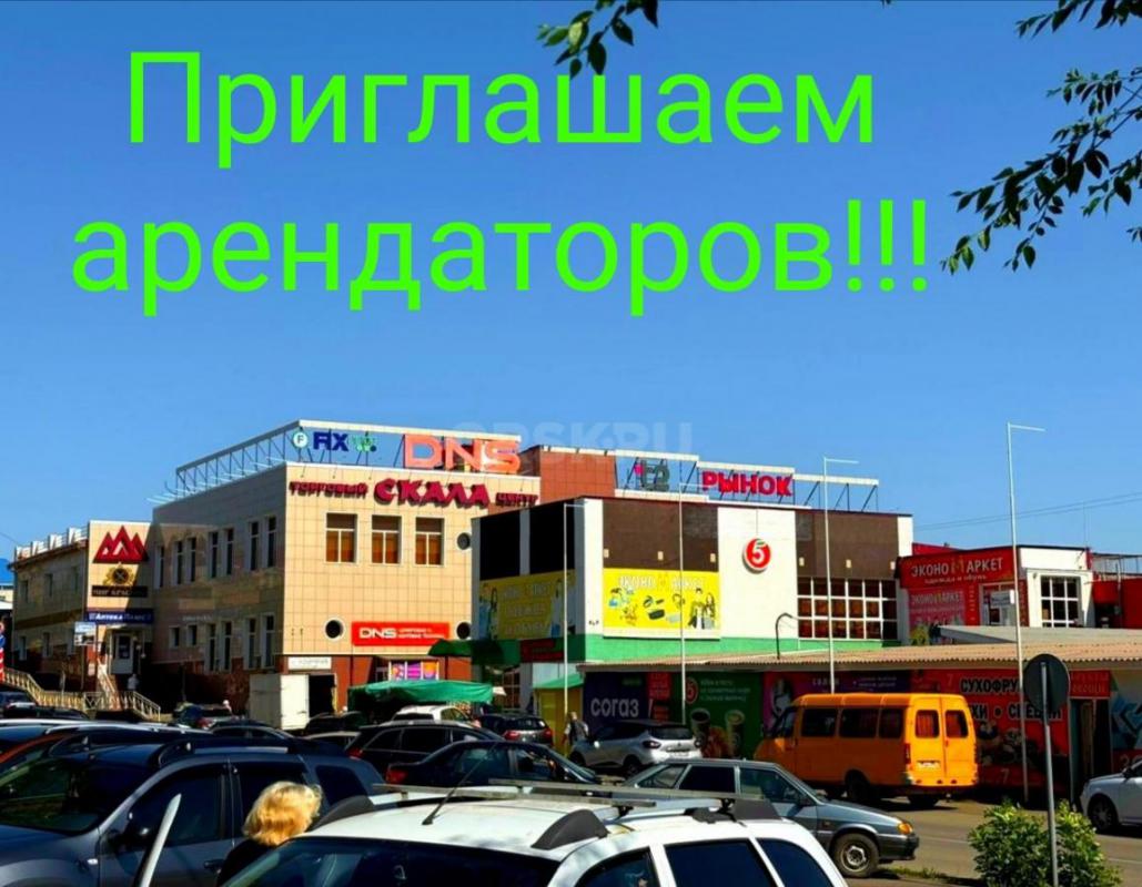 ООО &quot;ИФК&quot; предлагает в аренду новые помещения в г. - Медногорск