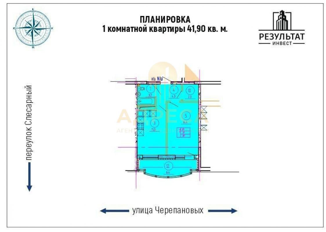 СТАВКА 5%Продаётся 1 ком. - Оренбург