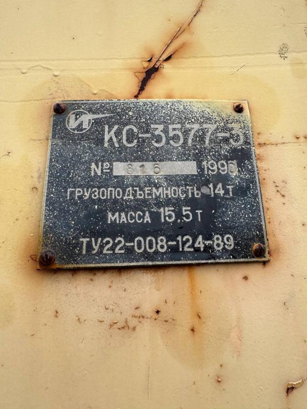 Продаётся автокран-МА3. - Гай