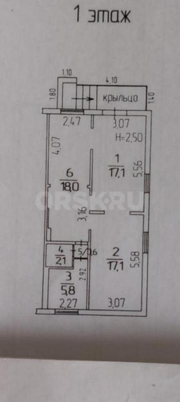 Сдам часть нежилого помещения любого назначения (две большие комнаты можно использовать как одно бол - Орск