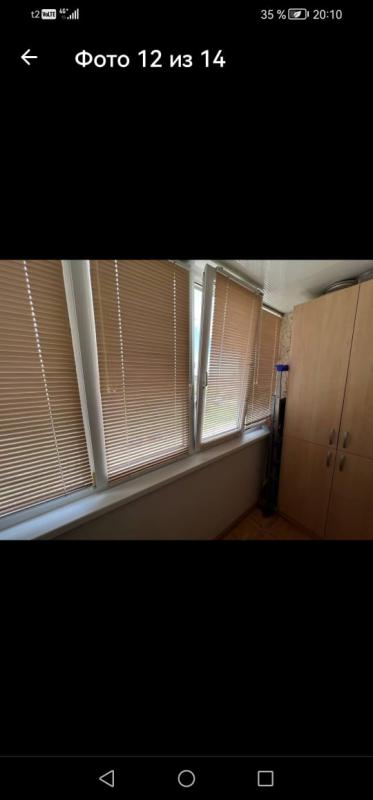 Продам 3 комнатную квартиру улучшенной планировки, вся инфраструктура рядом школа, детский сад, поли - Орск