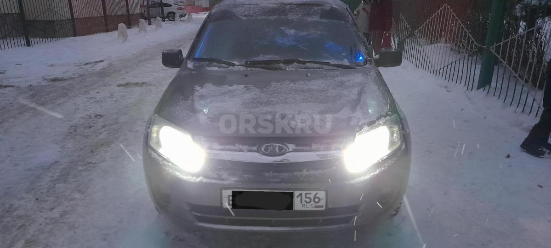 Продам Ладу Гранту. - Орск