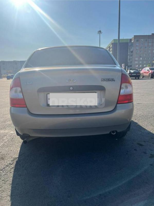 Продам. - Новотроицк