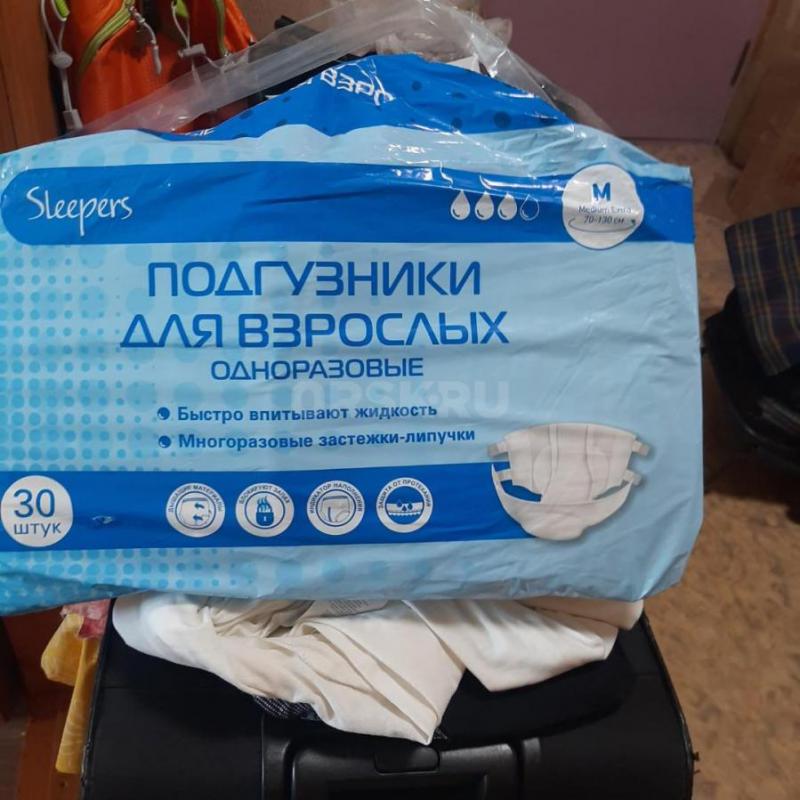 Подгузники для взрослых размер М, йена за штуку,  упаковки открыты,
19 шт. - Орск