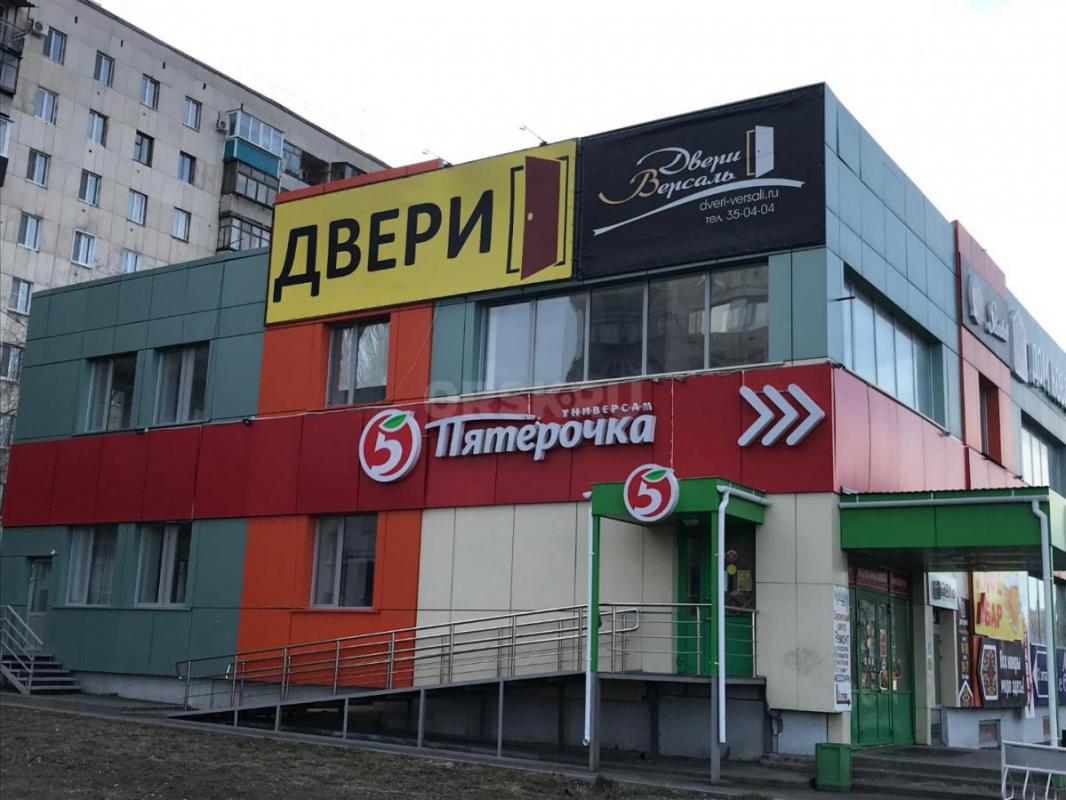 Отличное место для развития вашего бизнеса на оживленном проспекте Ленина д. 95 А Площадь 51.67 кв. - Орск