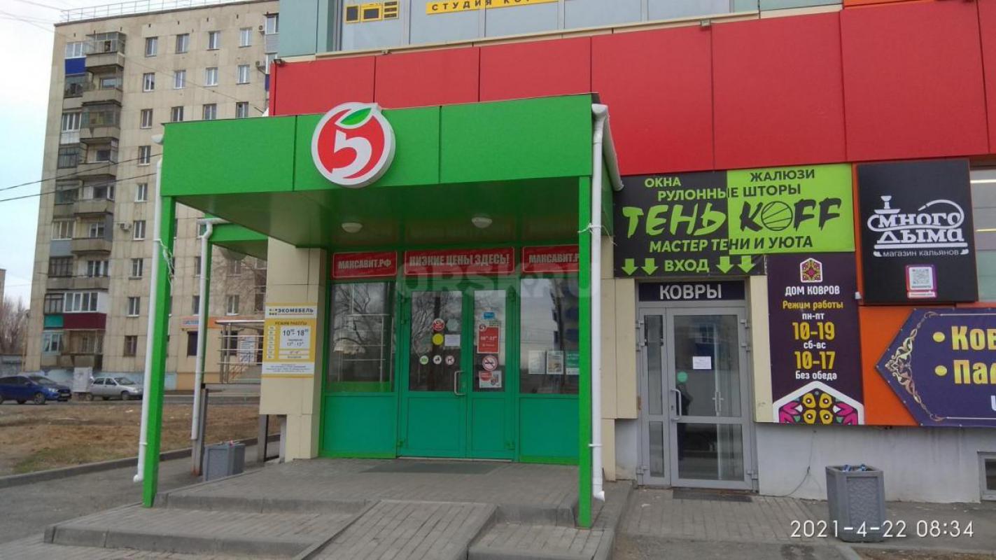 Отличное место для развития вашего бизнеса на оживленном проспекте Ленина д. 95 А Площадь 51.67 кв. - Орск