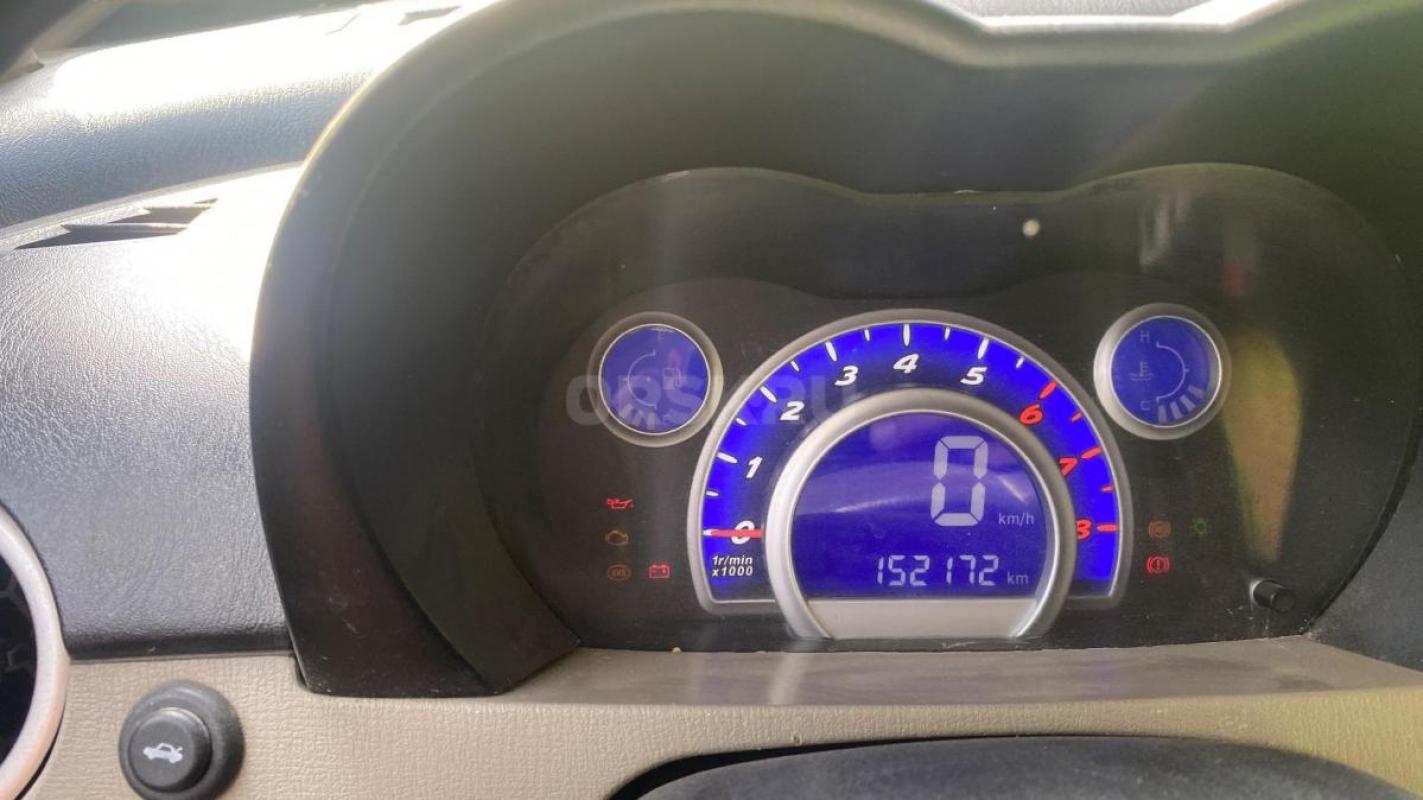 Я четвертый хозяин. - Ясный