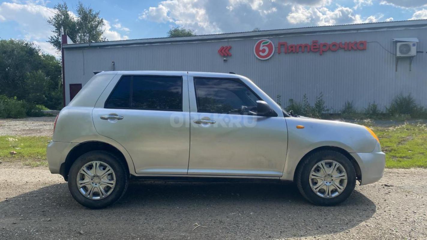 Я четвертый хозяин. - Ясный